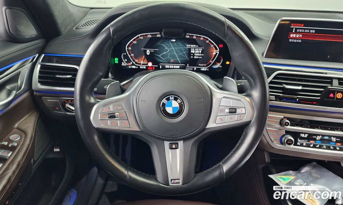 BMW 7-Series 730D xDrive M Sport
