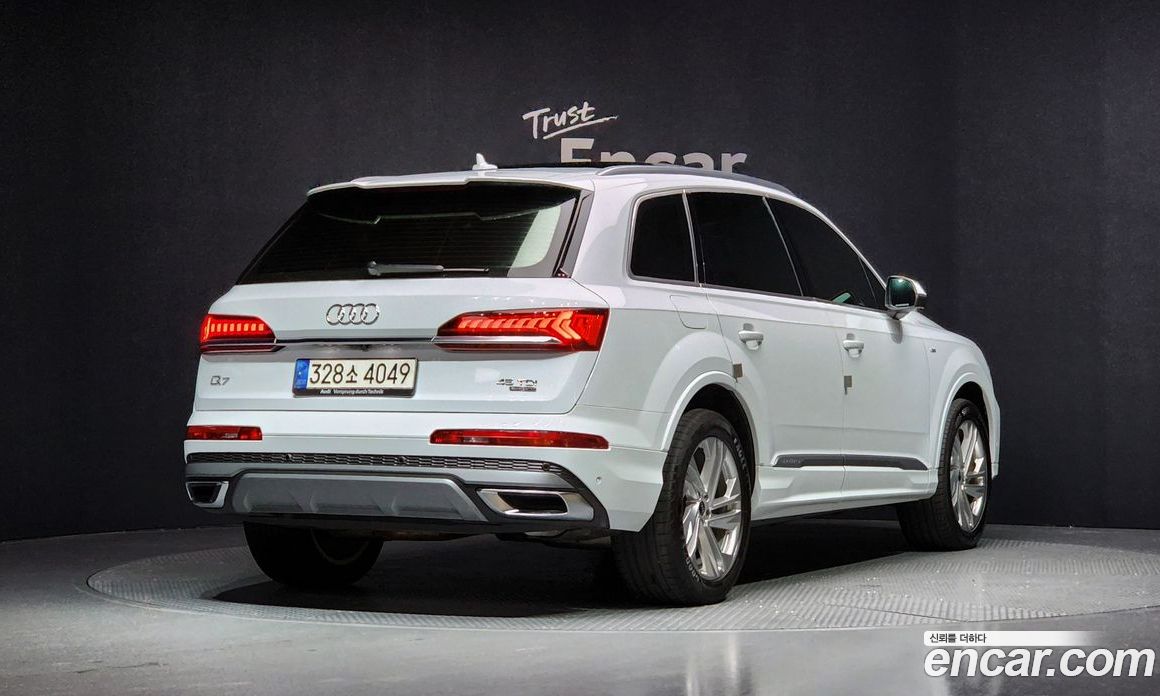 Audi Q7 45 TDI Quattro Premium