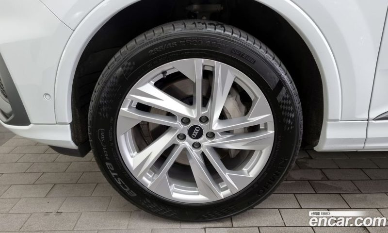 Audi Q7 45 TDI Quattro Premium