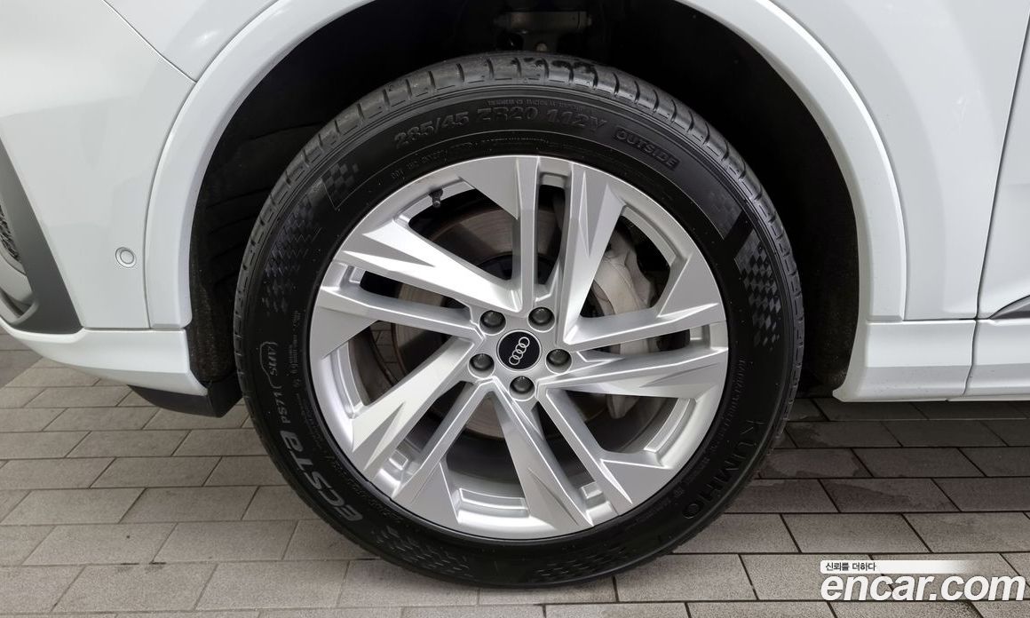 Audi Q7 45 TDI Quattro Premium
