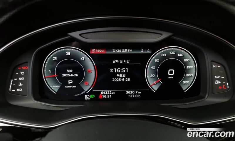 Audi Q7 45 TDI Quattro Premium