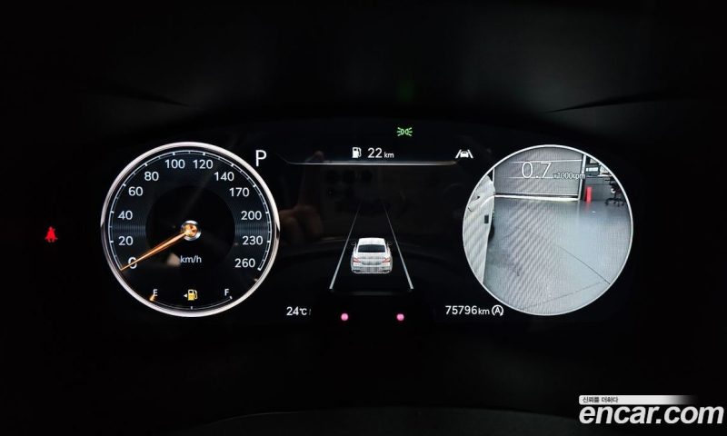 Genesis G70 Gasoline 2.0T 2WD