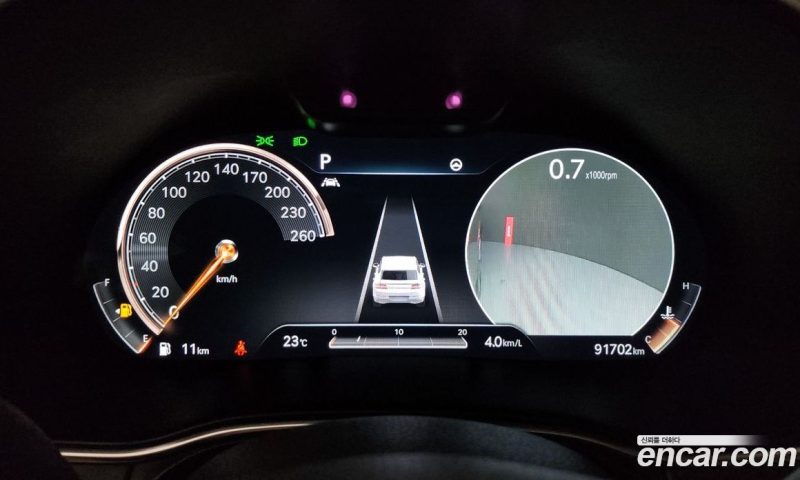 Genesis GV80 2.5T Gasoline AWD