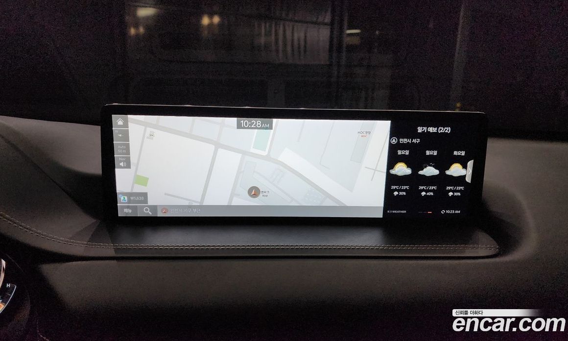Genesis GV80 2.5T Gasoline AWD