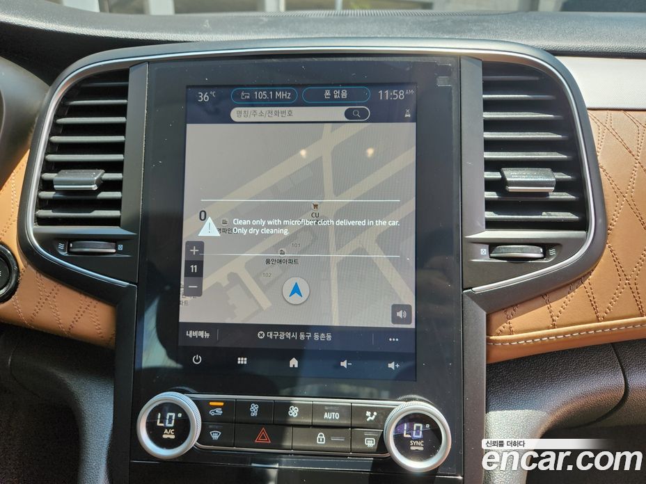 Renault Korea SM6 1.8 TCe Premiere