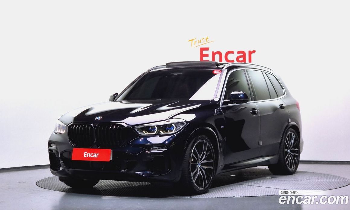 BMW X5 xDrive i40 Msports Onlie Excl ED