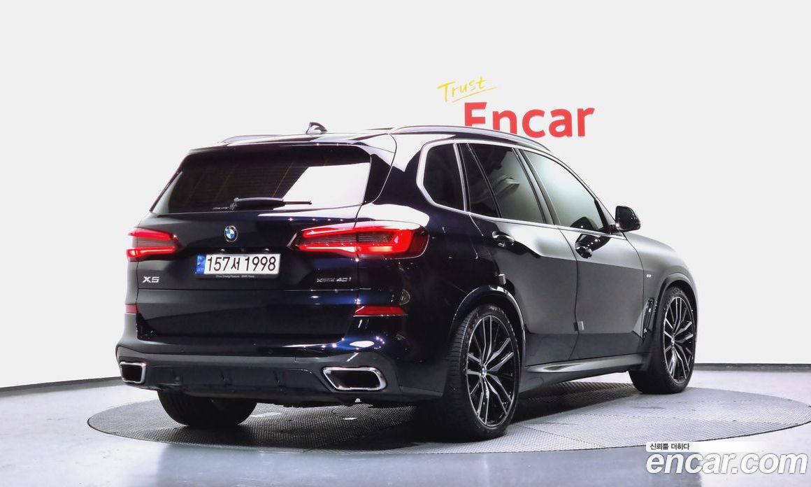 BMW X5 xDrive i40 Msports Onlie Excl ED