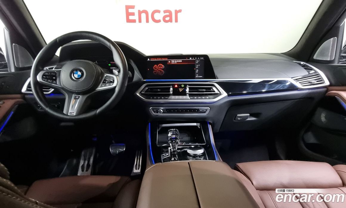 BMW X5 xDrive i40 Msports Onlie Excl ED