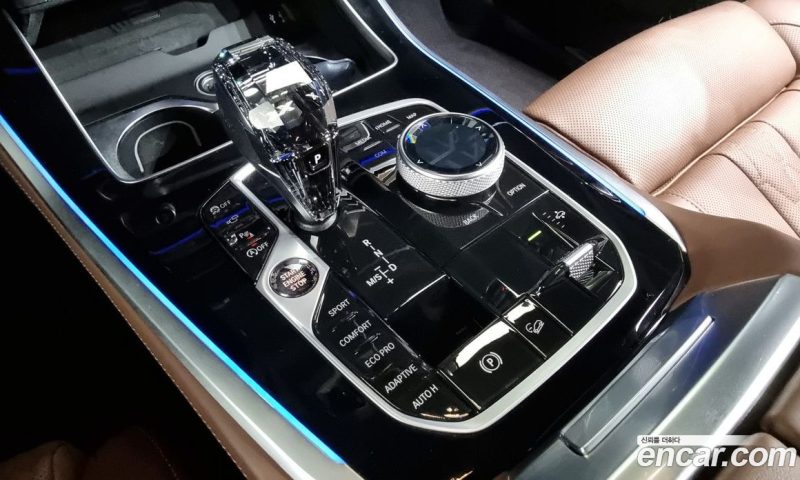 BMW X5 xDrive i40 Msports Onlie Excl ED