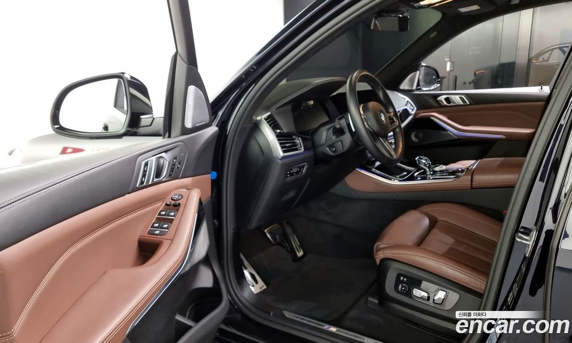 BMW X5 xDrive i40 Msports Onlie Excl ED