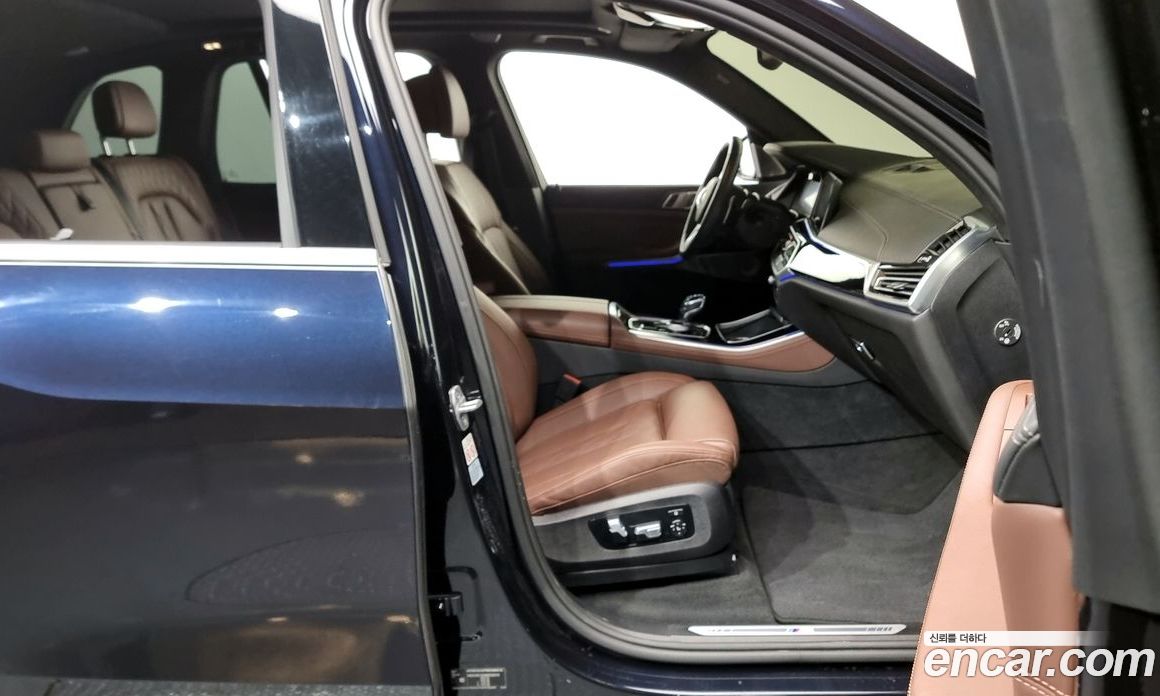 BMW X5 xDrive i40 Msports Onlie Excl ED