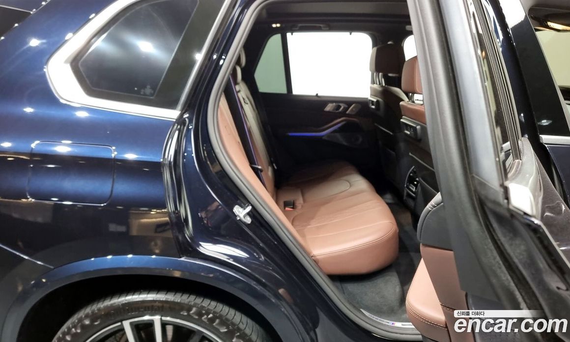 BMW X5 xDrive i40 Msports Onlie Excl ED