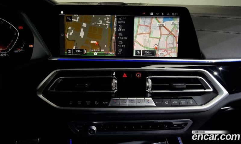 BMW X5 xDrive i40 Msports Onlie Excl ED
