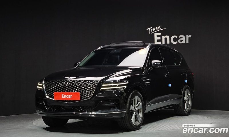 Genesis GV80 2.5T Gasoline AWD