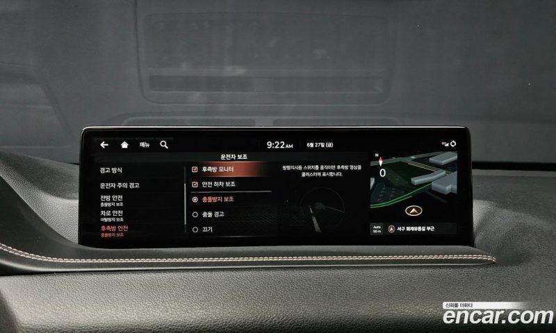Genesis GV80 2.5T Gasoline AWD