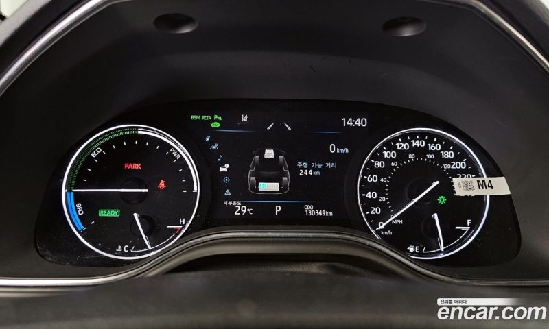 Toyota Avalon 2.5 Hybrid