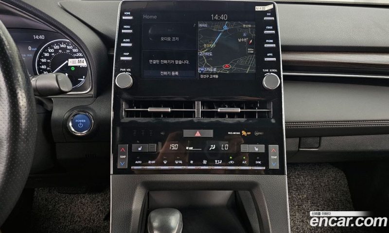 Toyota Avalon 2.5 Hybrid