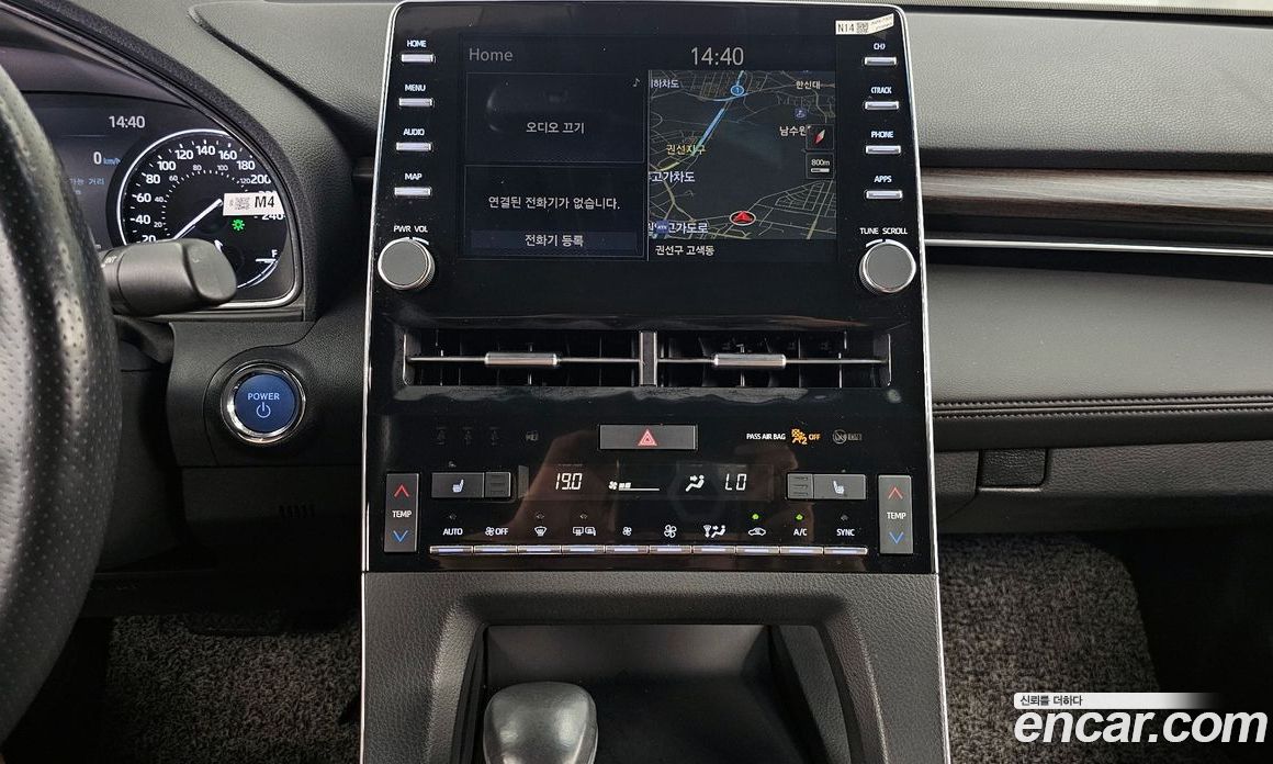 Toyota Avalon 2.5 Hybrid