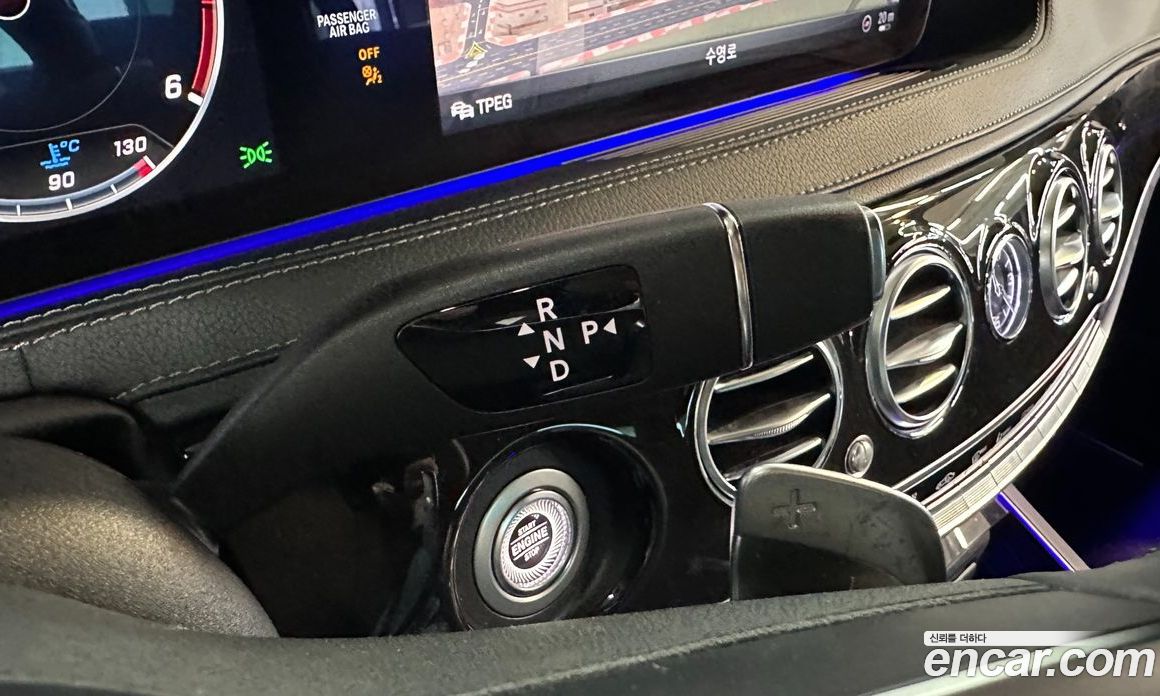 Mercedes Benz S-Class S350 D 4MATIC AMG Line