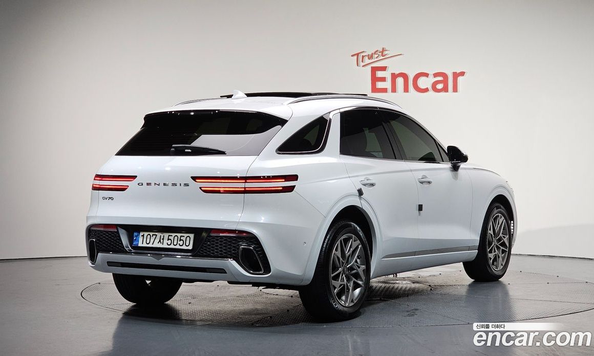 Genesis GV70 2.5T Gasoline 2WD