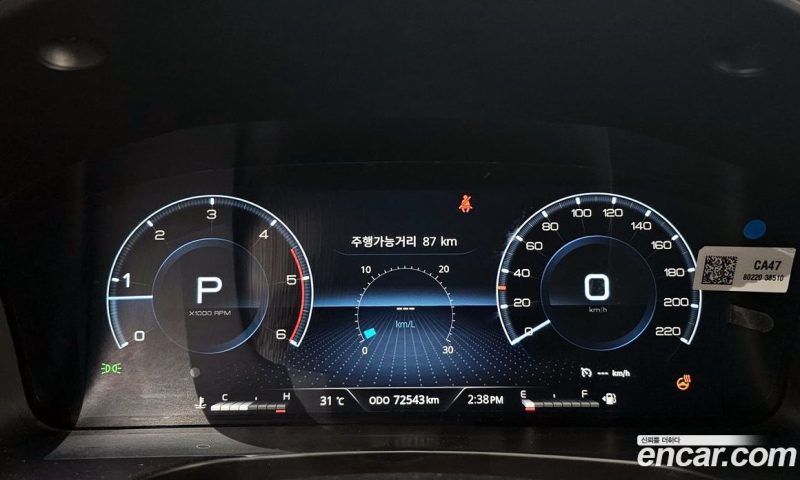 SsangYong Rexton Diesel 2.2 4WD