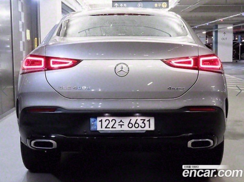 Mercedes Benz GLE-Class GLE400d 4MATIC Coupe