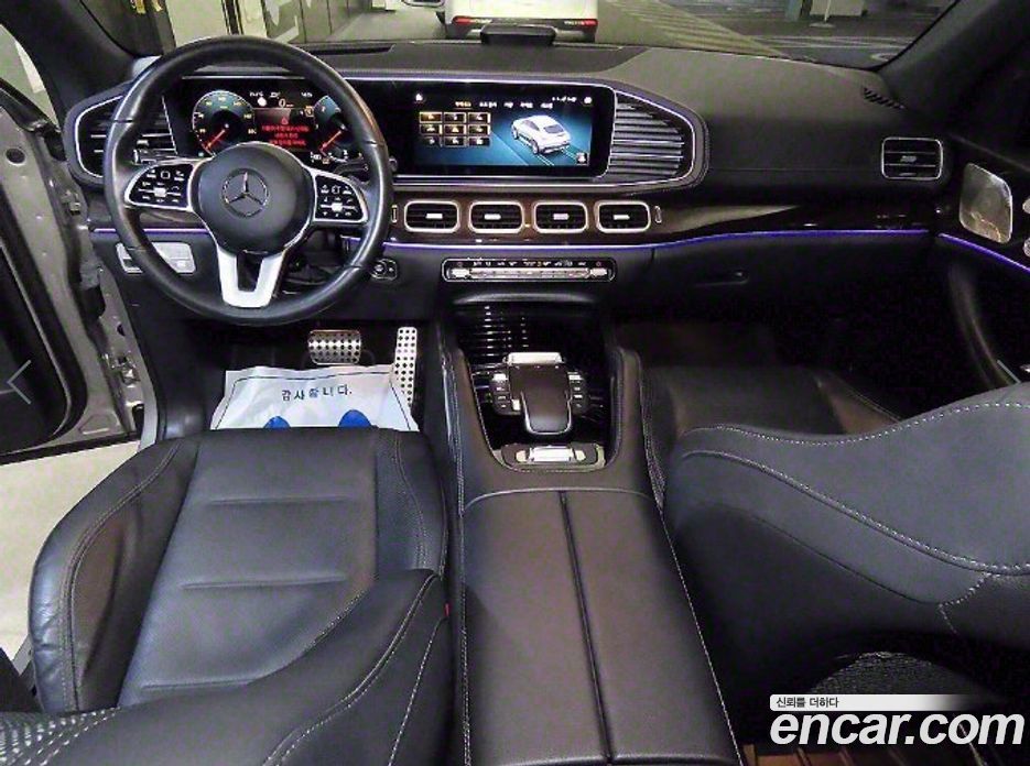 Mercedes Benz GLE-Class GLE400d 4MATIC Coupe