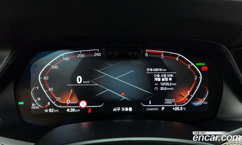 BMW X5 xDrive 30D M Sport