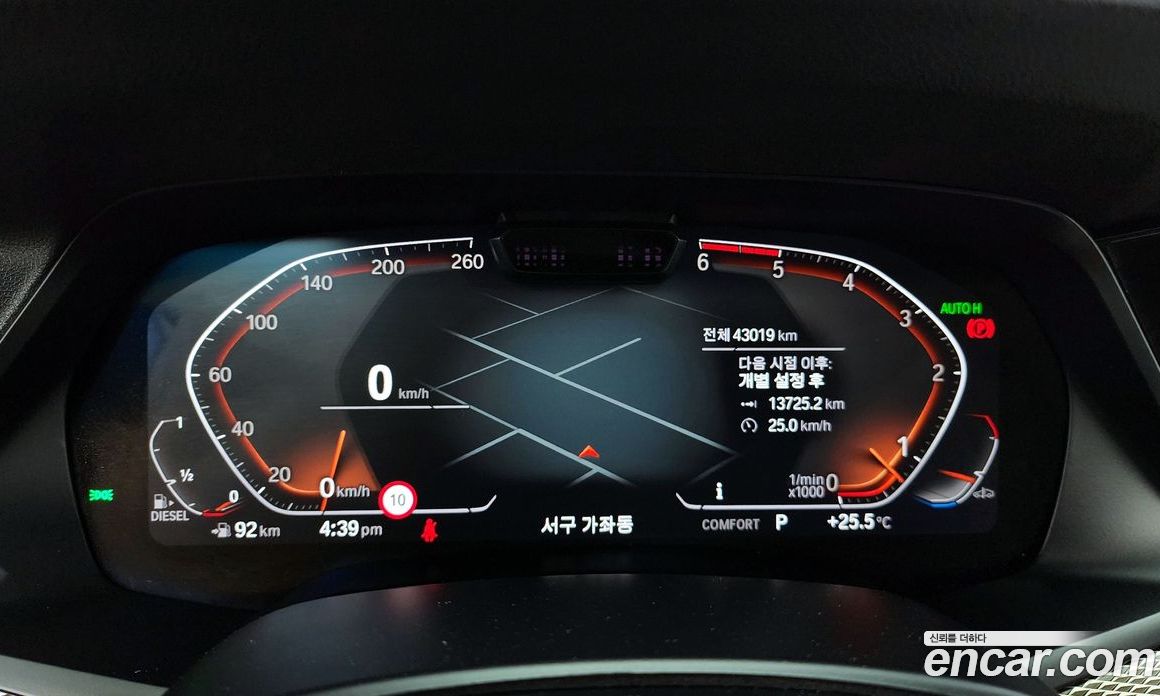 BMW X5 xDrive 30D M Sport