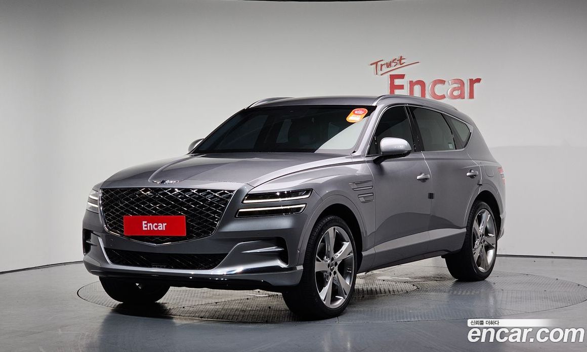 Genesis GV80 2.5T Gasoline AWD