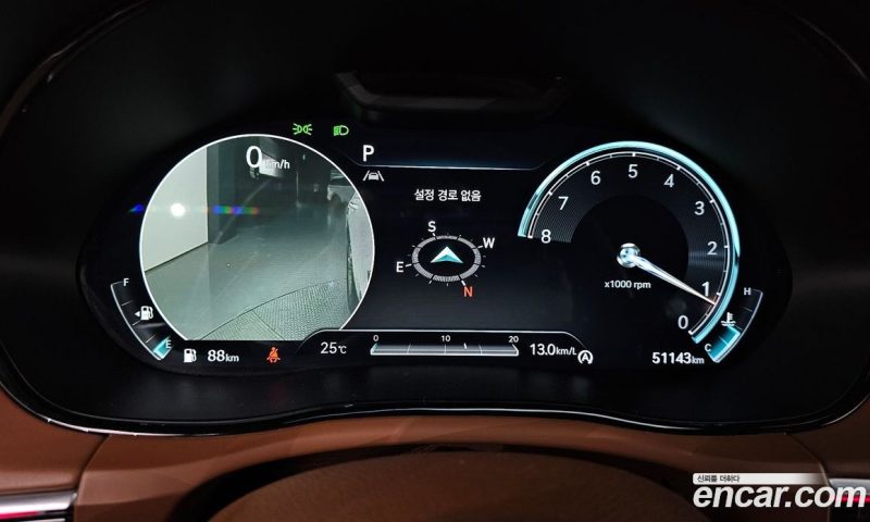 Genesis GV70 2.5T Gasoline 2WD