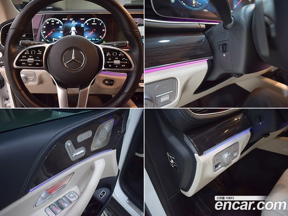 Mercedes Benz GLE-Class GLE300d 4MATIC