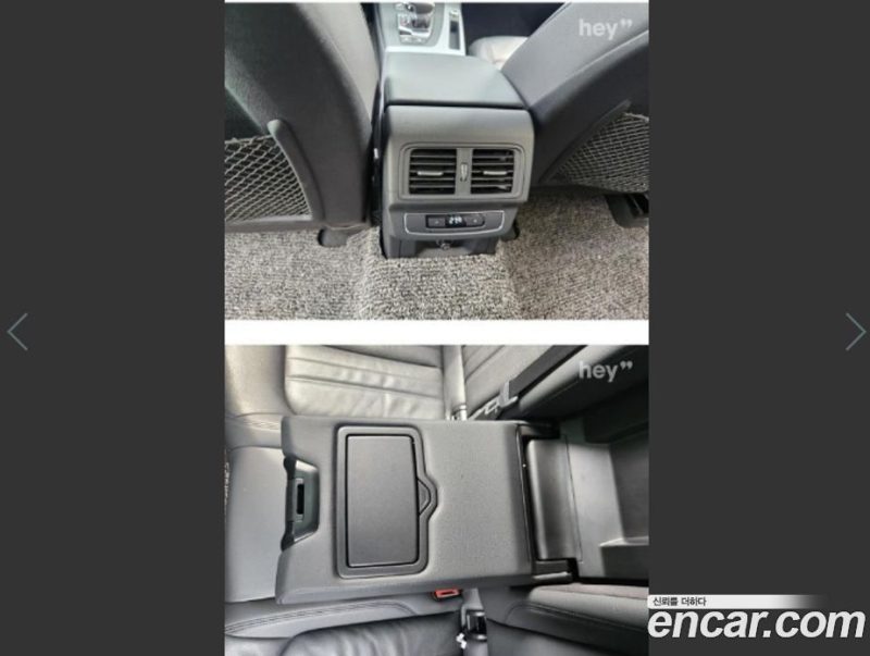Audi Q5 45 TFSI Quattro
