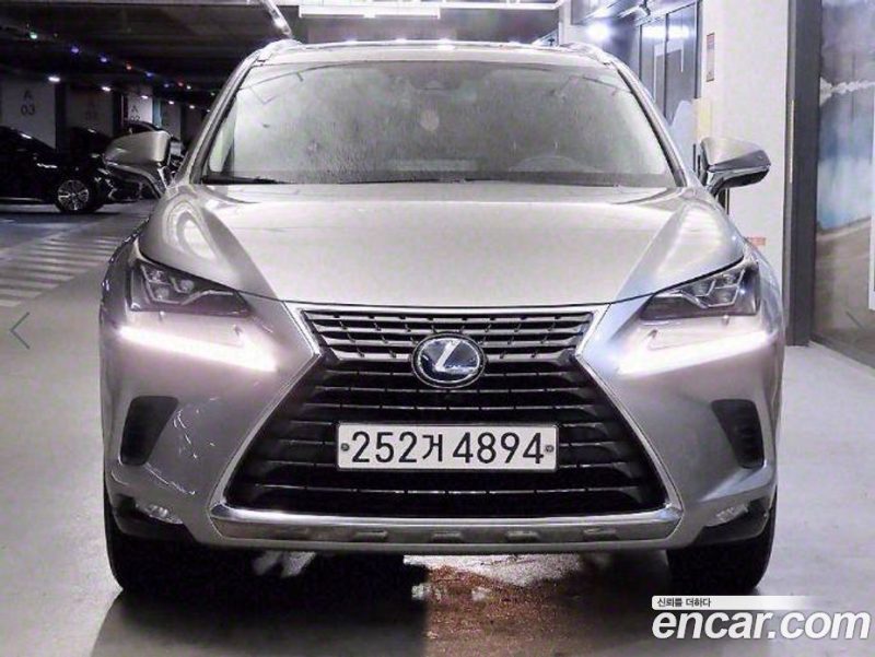 Lexus NX Executive