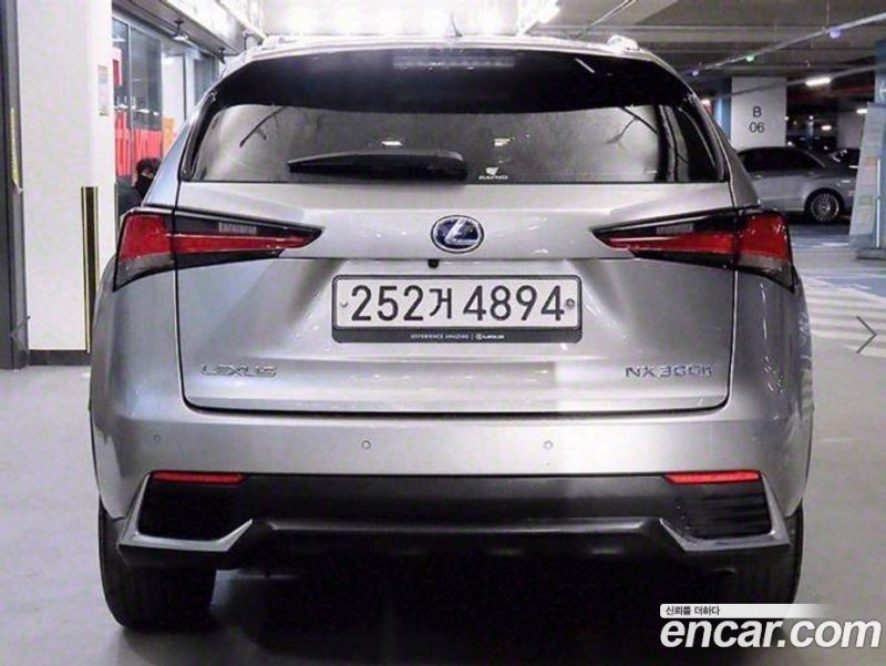 Lexus NX Executive
