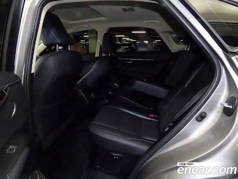 Lexus NX Executive
