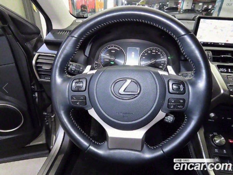 Lexus NX Executive