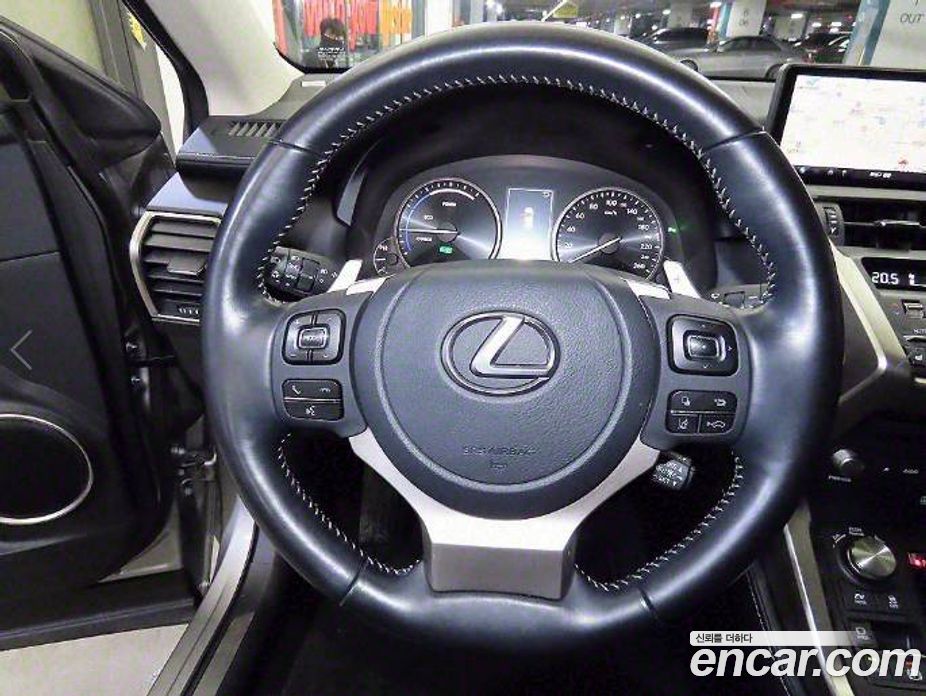 Lexus NX Executive