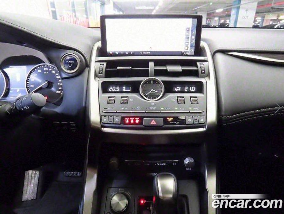 Lexus NX Executive