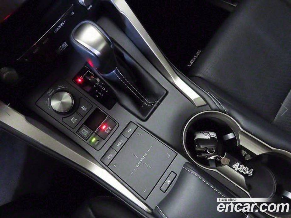 Lexus NX Executive