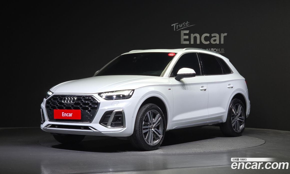 Audi Q5 40 TDI Quattro Premium