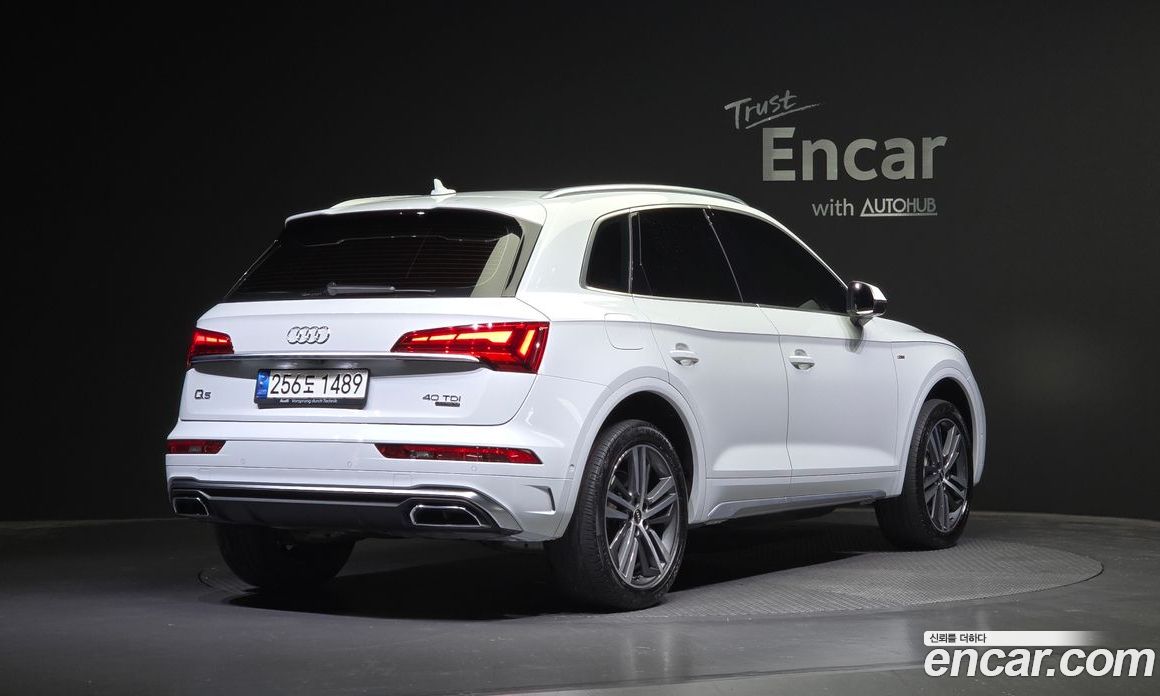 Audi Q5 40 TDI Quattro Premium