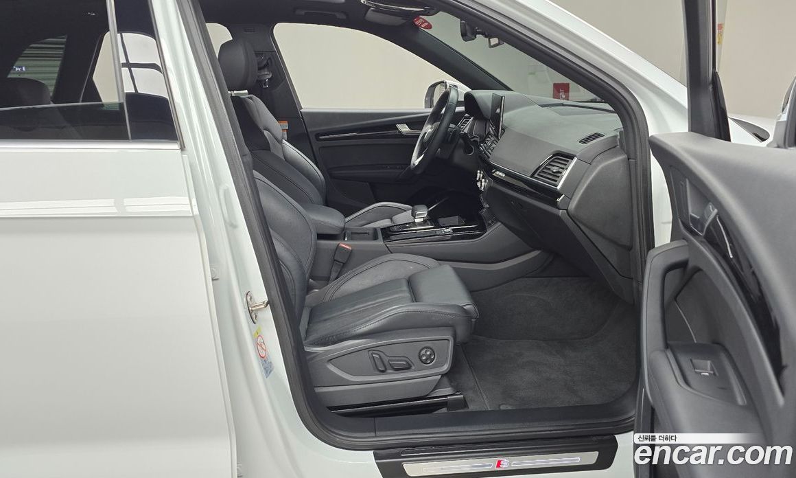 Audi Q5 40 TDI Quattro Premium