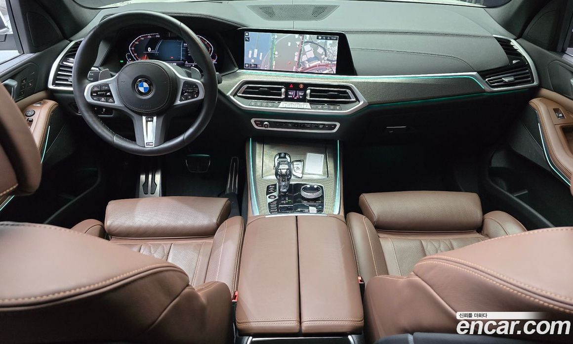 BMW X5 xDrive 30D M Sport