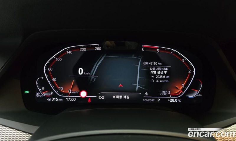 BMW X5 xDrive 30D M Sport