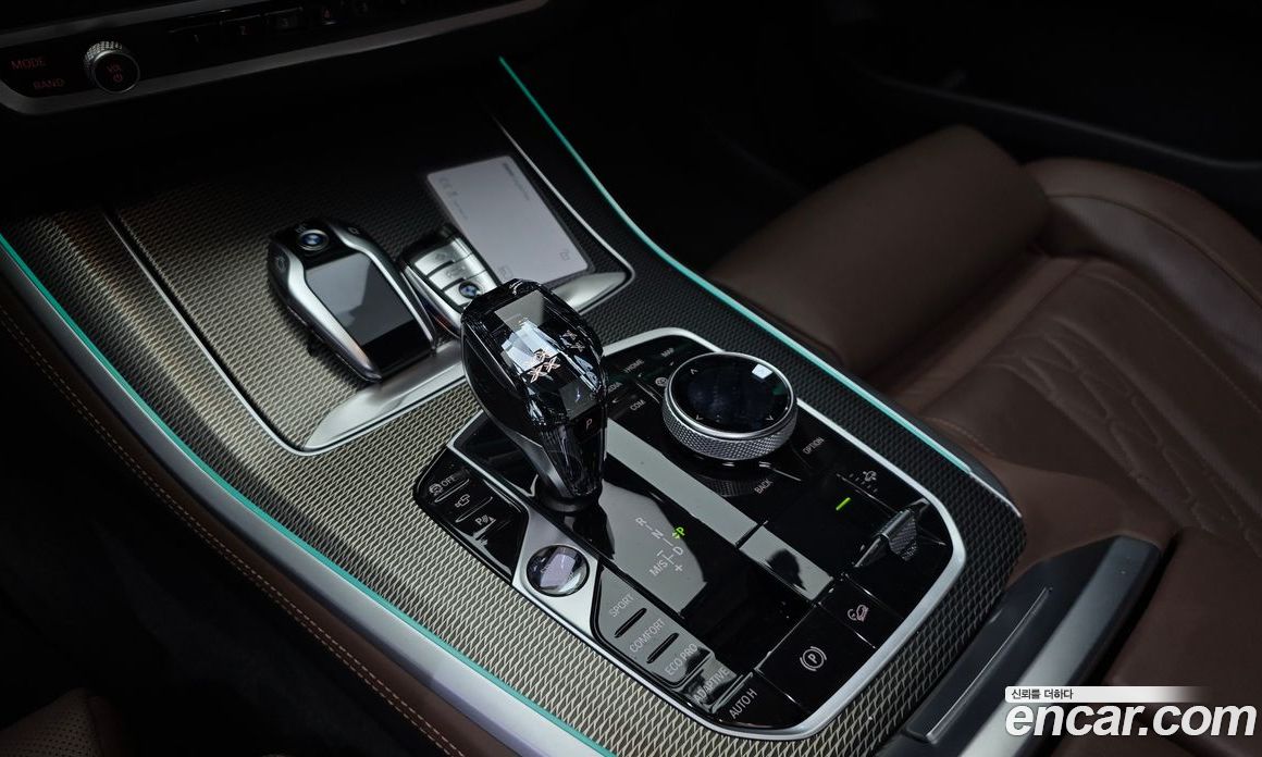 BMW X5 xDrive 30D M Sport
