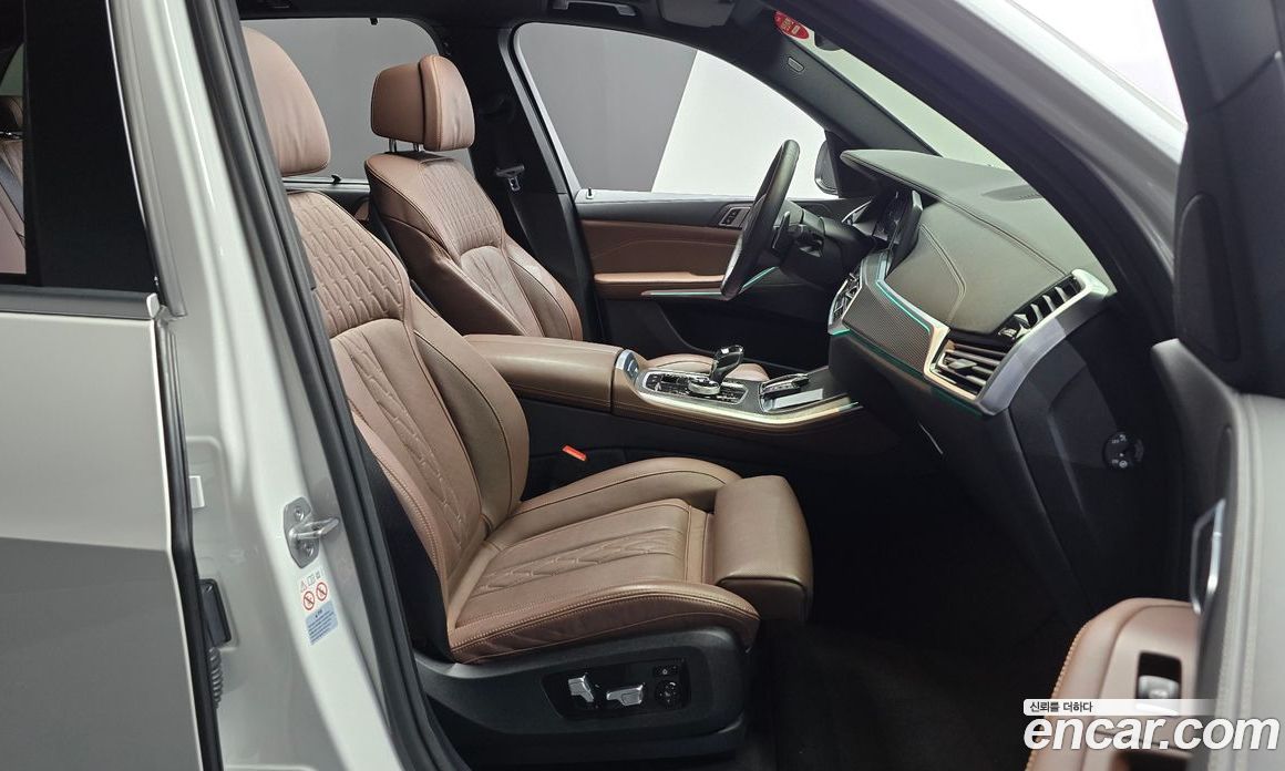 BMW X5 xDrive 30D M Sport