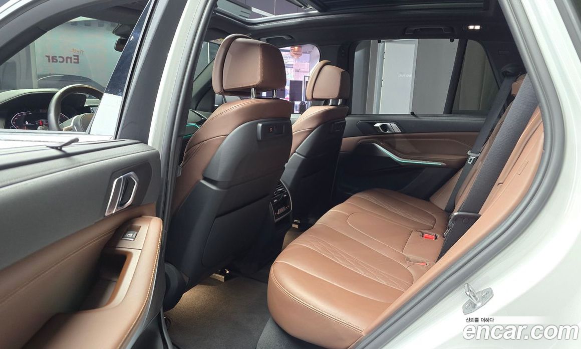 BMW X5 xDrive 30D M Sport
