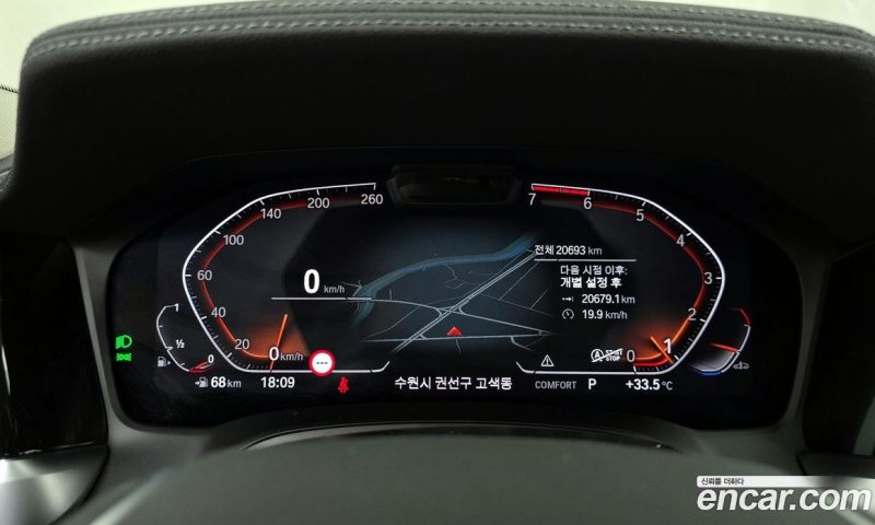 BMW 3-Series i320 Luxury