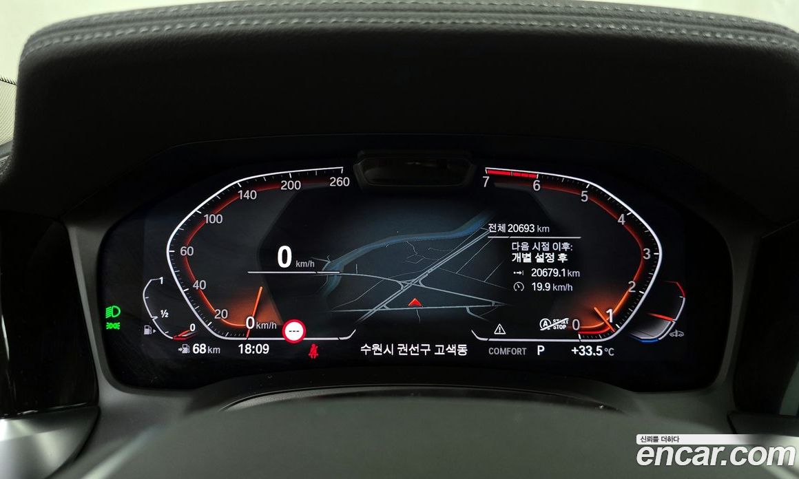 BMW 3-Series i320 Luxury